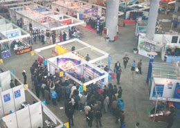 鷹牌軸成都(dōu)參展