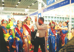 鷹牌軸承南(nán)京參展