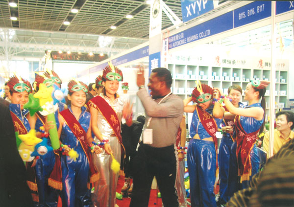 鷹(ying)牌軸承(chéng)南京參(cān)展