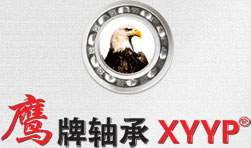 韶关频升药品制造有限责任公司(AI智能站)