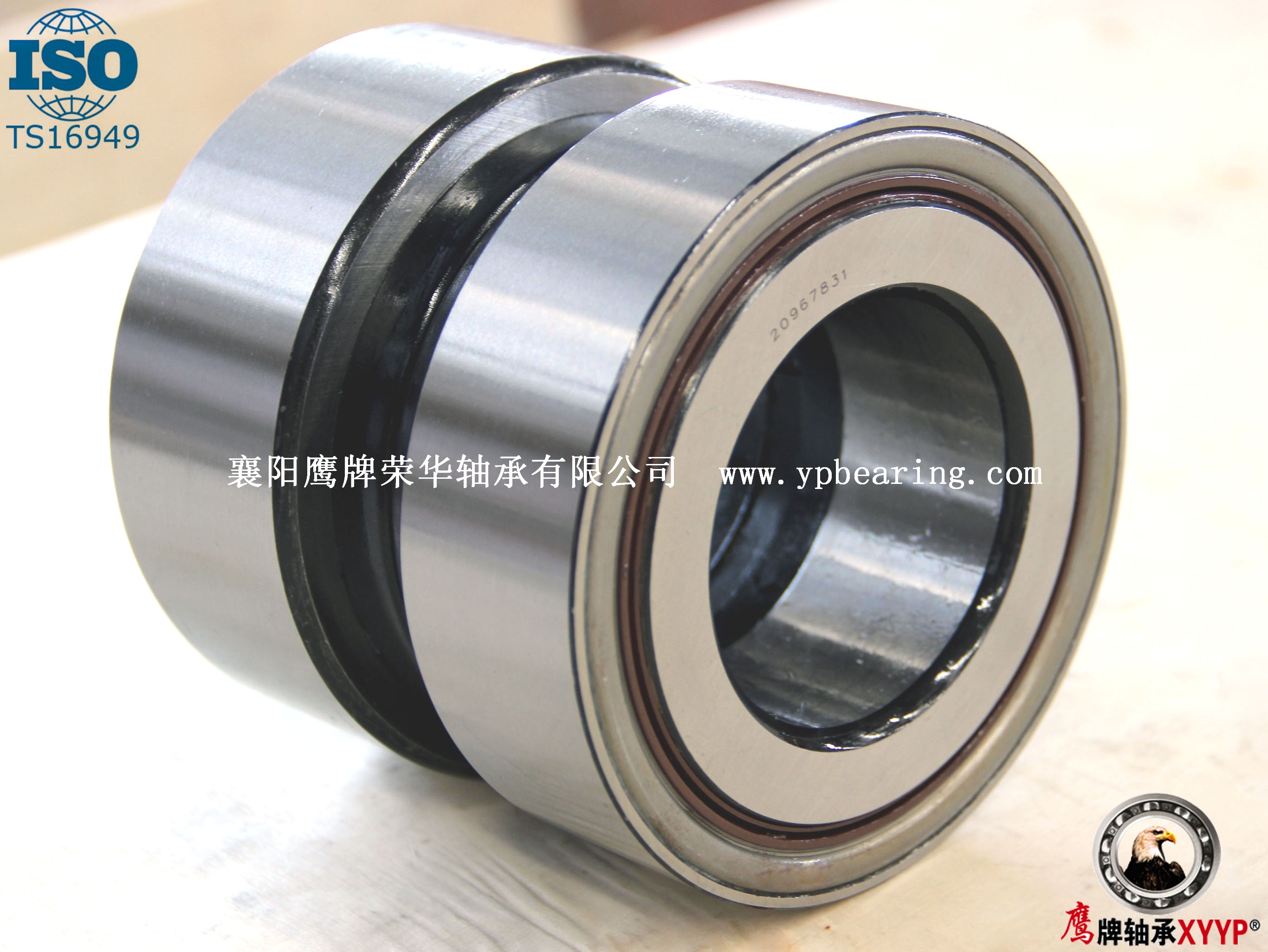 581079卡車輪毂單(dān)元-鷹牌軸承(chéng)